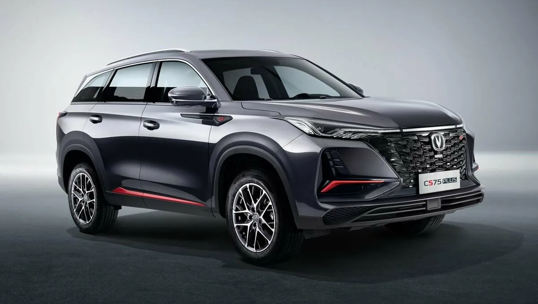 Тенденции в дизайне китайских автомобилей: что ждет нас в 2025 году?